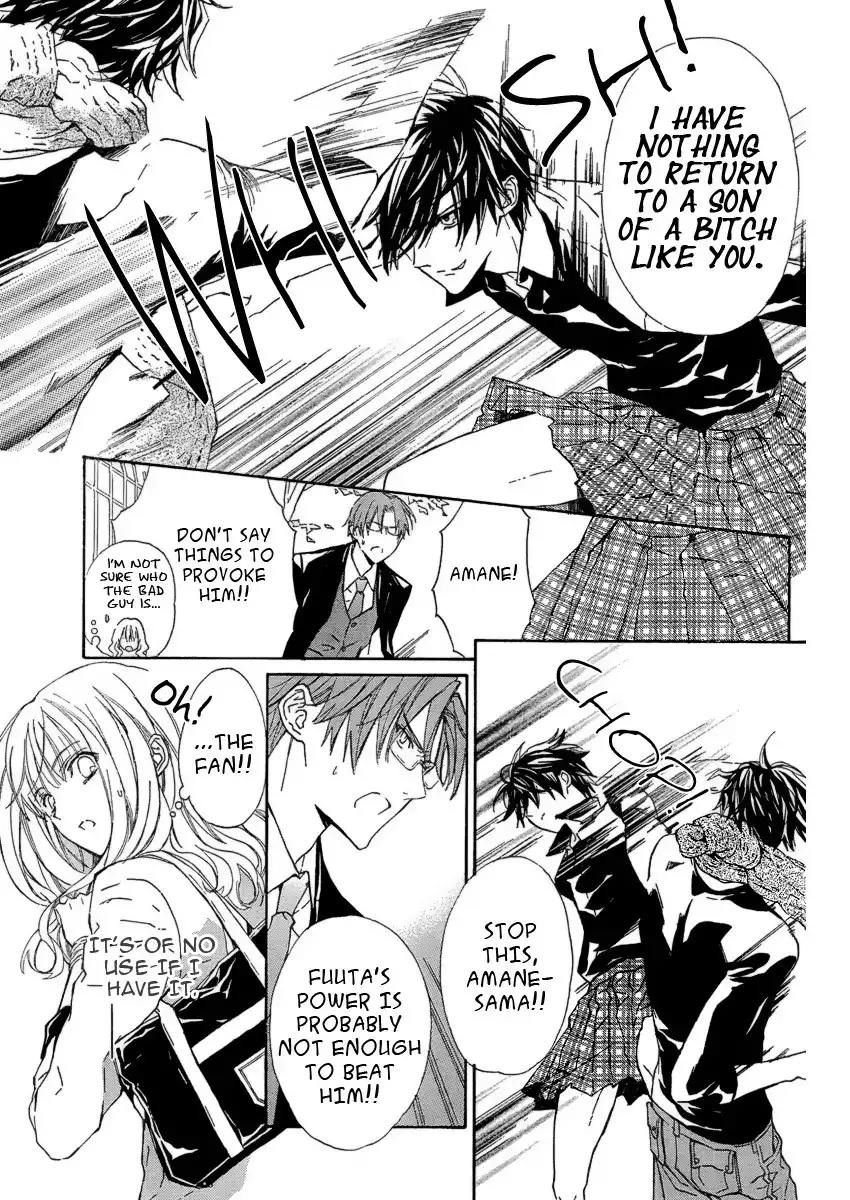 Seirei Produce Chapter 6 14
